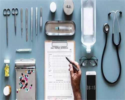 -努比亚如何更新系统更新_代怀好吗_代生中介电话-三代试管代孕医院-生殖中心