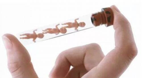 上海试管婴儿代怀生子医院排名