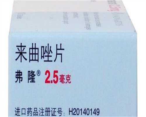 北航生殖中心做借卵试管婴儿需要多长时间？