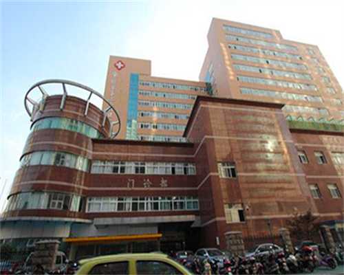 天津供卵机构在哪（北京代生供卵代怀）