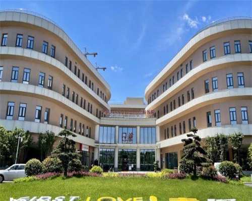 备孕夫妻应该怎样做才能够优生优育呢？做好这9点，给你一个健康的北京助孕