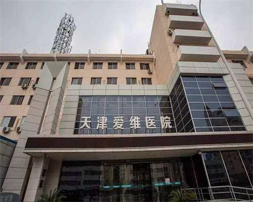 有供卵试管么_有名供卵试管,北京试管供卵公司，蒸蒸日上