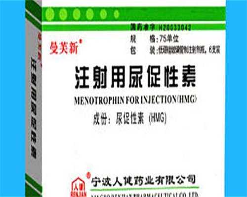 广州两公司违法宣传海外代孕生子被查,广州找女人代孕电话-哪里找代怀女