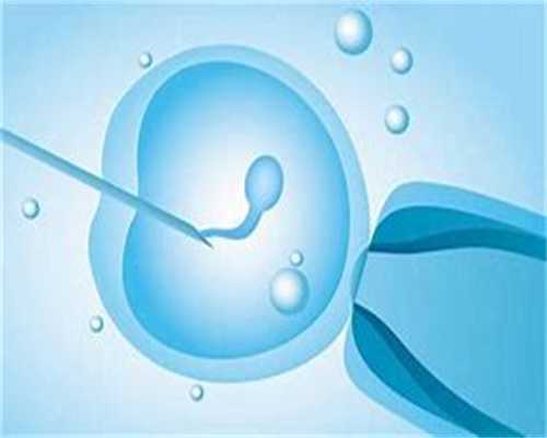 深圳助孕价格,深圳代生男孩,深圳代生妈妈_代孕公司好吗_做代孕的公司