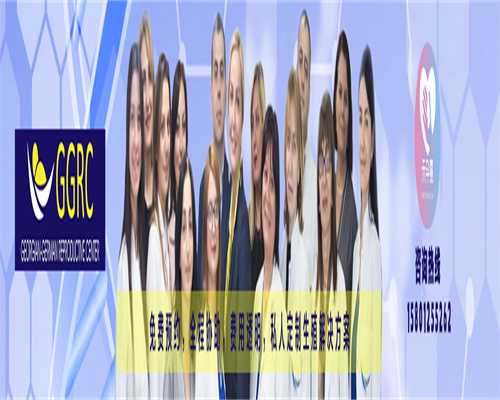 做试管婴儿条件是什么，试管条件和标准介绍