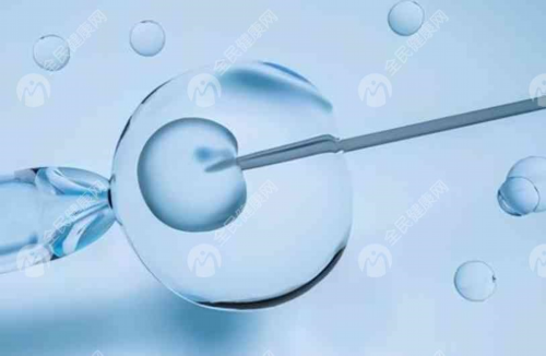 泰德好孕-有过胎停还能做三代试管吗？_长际医疗代孕套餐-哪里有代孕医院