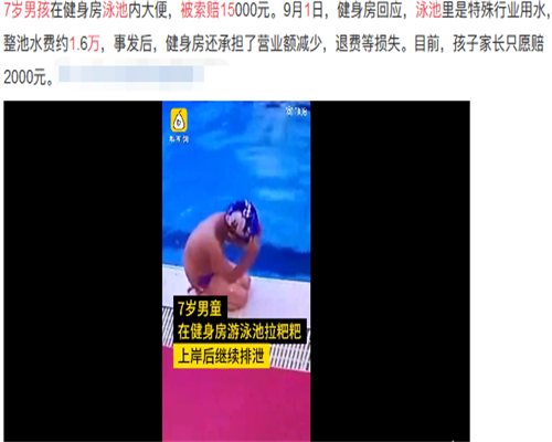 上海供卵机构哪有（上海供卵代怀机构）