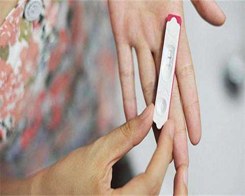 47岁试管供卵_地下供卵市场,朔州供卵试管贝尔欣的空间,包头供卵试管贝尔欣的