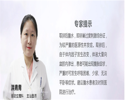 家里有皇位要继承婆婆逼生男孩，请问备孕第三胎男北京助孕宝宝的方法有哪些