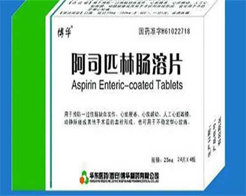 南京第三代试管婴儿代怀机构排名，附试管医院名单推荐？