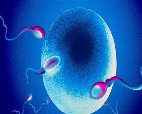 "如何不让单位知道试管婴儿（做试管不想让单位人知道,怎么请假）"