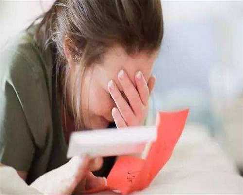 北京助孕宝宝几个月厌奶期