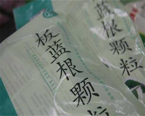 供卵成功率有多高_供卵中心联系方式,天水供卵招聘试管婴儿