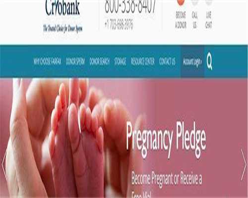 2026
广州六院生殖中心有借卵生子成功的吗？_上海代孕价格-最可靠代孕网