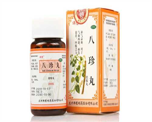 <b>2026
武汉市试管代怀生子机构排名，附试管助孕机构名单！_代孕哪家好-国内代</b>