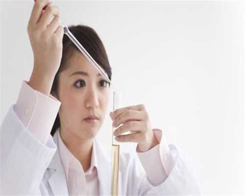 供卵专业中心_高龄供卵试管婴儿,北京供卵中心|供卵试管费用|供卵试管能怀男