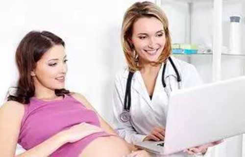 北京代孕办理-知名北京助孕要求-孕前准备工作有哪些
