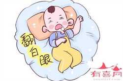 北京代孕单价，北京代孕可靠吗，怀孕六个月晚上总是睡不着怎么办