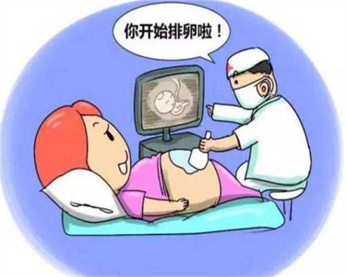 北京代孕价格多少费用_北京正规代孕医院什么价格