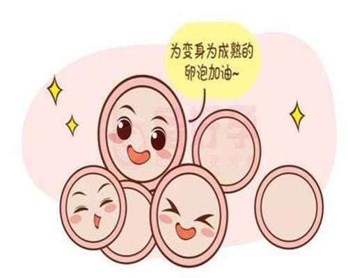 北京代孕产子价格广西_北京代孕包成功生双胞胎多少钱
