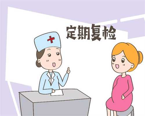 北京代孕费用是多少钱_北京代孕代怀孕包性别多少钱