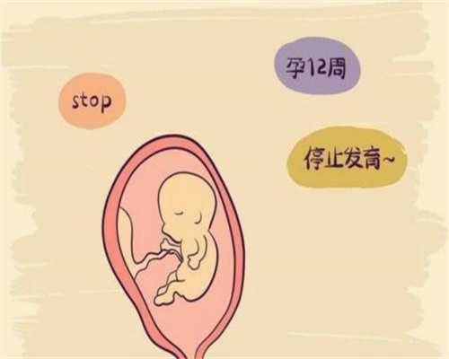 <b>北京代孕顺产和腹产价格_北京代孕网地址</b>