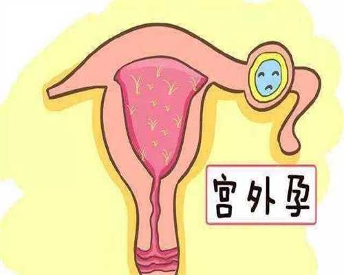 北京代孕公司哪里好_北京代怀孕成功率高