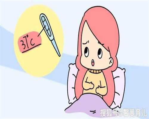北京代孕多少钱一个月_北京代怀孕助孕成功率