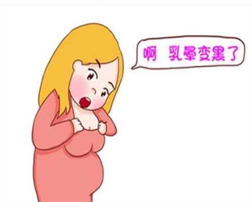 北京代怀孕家公司吗_北京代孕生子多少钱