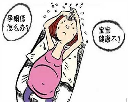 北京代孕生孩子的价格和流程_北京最好的代孕产子价格网