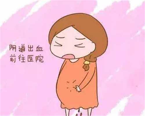 北京代孕代生孩子包成功多少钱_北京代孕生孩子的价格和流程