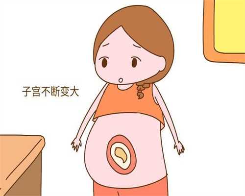 北京代孕价格表明细_北京找代孕女人多少钱