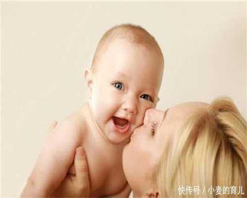 北京代怀孕一个小孩多少钱_北京代孕联系电话