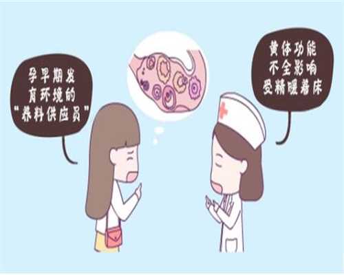 <b>北京代孕网网站_北京代怀孕机构怎么找</b>