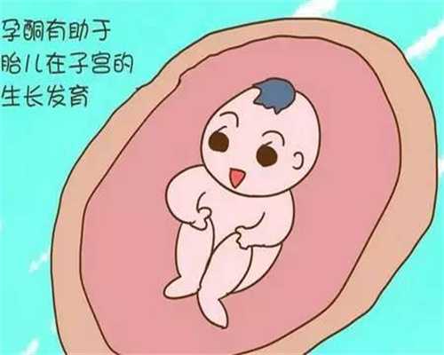 北京代怀孕包生男孩龙凤胎价格_北京代孕生儿子大概多少钱