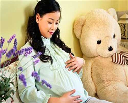 北京代孕哪里最专业_北京代孕生孩子是多少钱