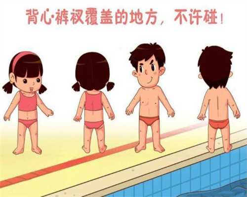 北京代怀孕双胞胎_北京代怀孕2020郑州价格