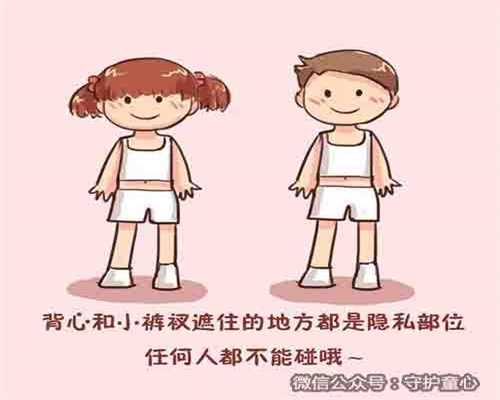 北京代孕生孩子费用多少_北京代孕产子一共要多少钱