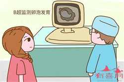 北京关于供卵的一些问题-代孕产子一共要多少钱_郑州患癌女孩冯莹北京手术 丈夫陪她一起剃光头