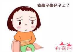 代孕扣扣-北京代孕怎么选择性别_北京政道路路灯提前16分钟开启
