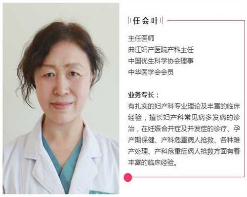 哪里有正常的代孕医院-北京代孕产子中心哪家好_在北京做三代试管婴儿要准备