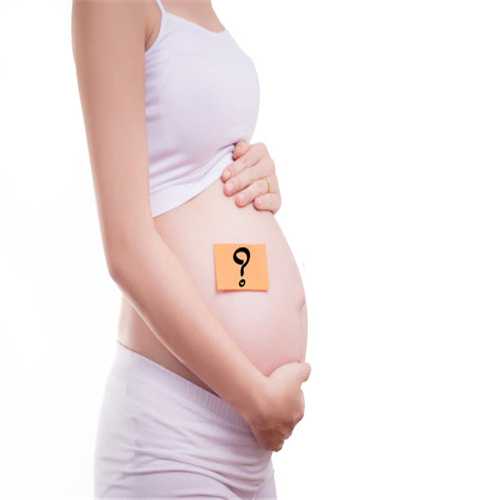 北京代孕可以选择性别吗-代孕双胞胎几率_移植囊胚几天着床？北京有做试管婴
