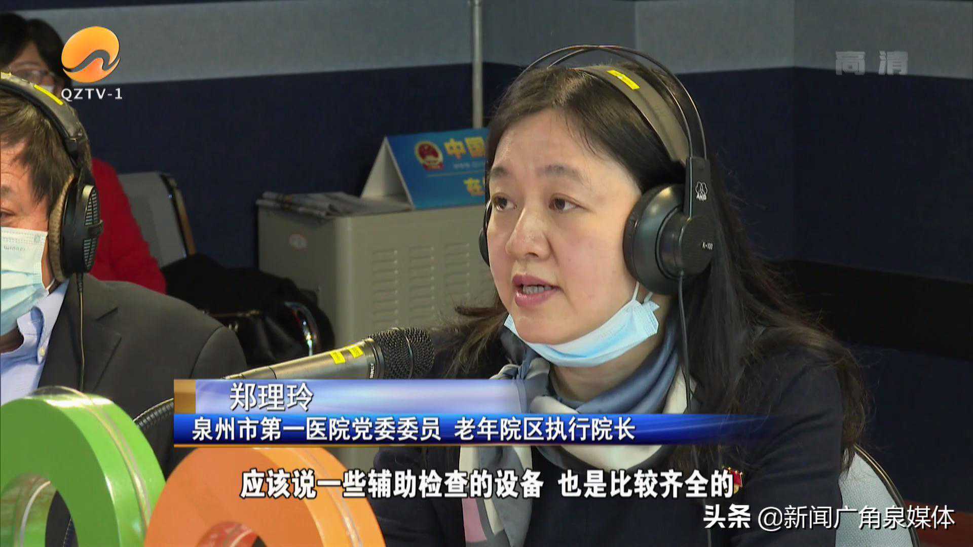 北京供卵代生小孩双胞胎_北京卵巢早衰借卵代怀_泉州市第一医院上线《在线访