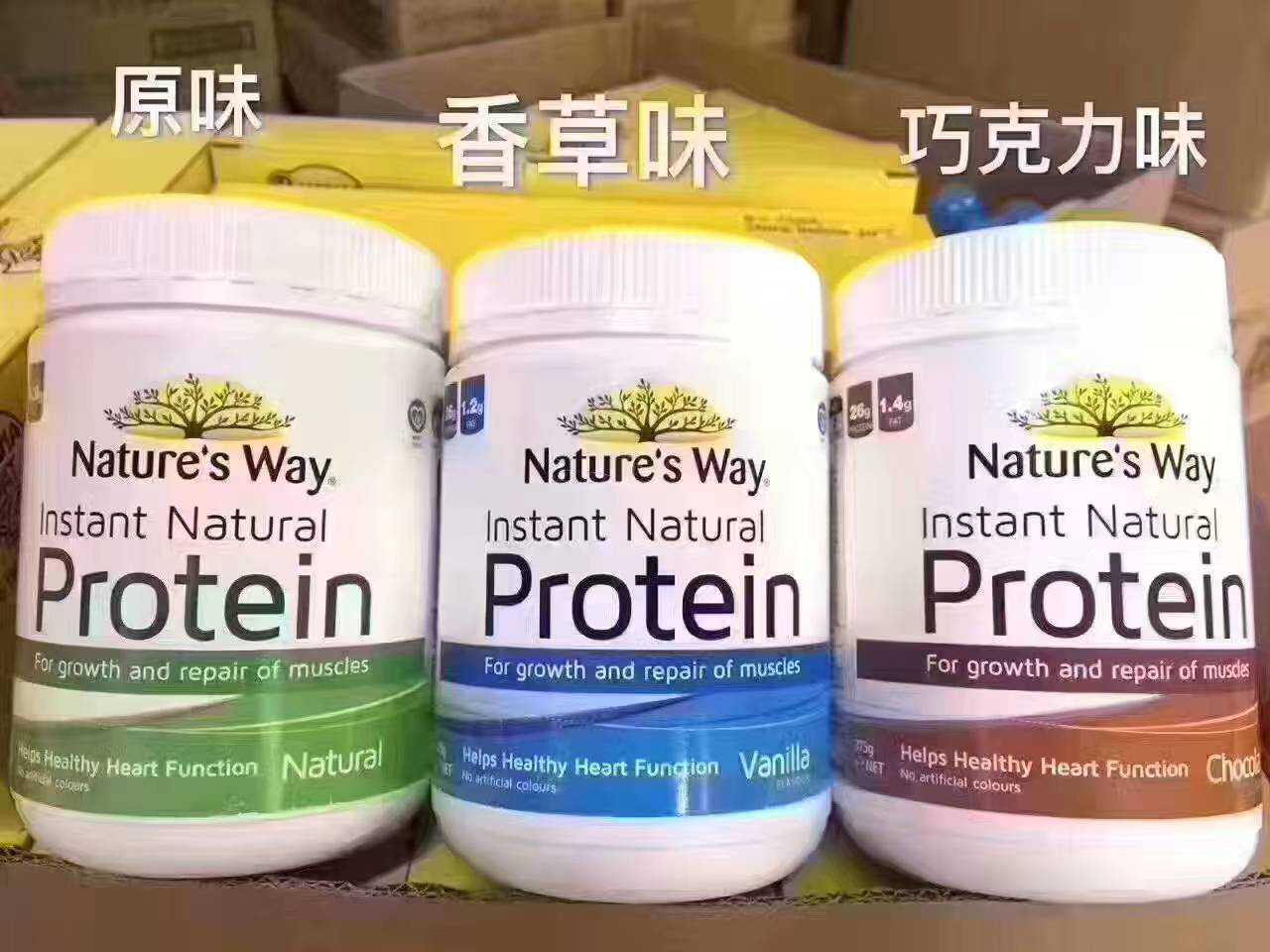北京医院捐卵流程_蛋白粉怎么吃，蛋白粉的吃法