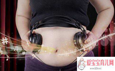 北京正规代怀机构_孕期胎教之音乐胎教有哪些方法？